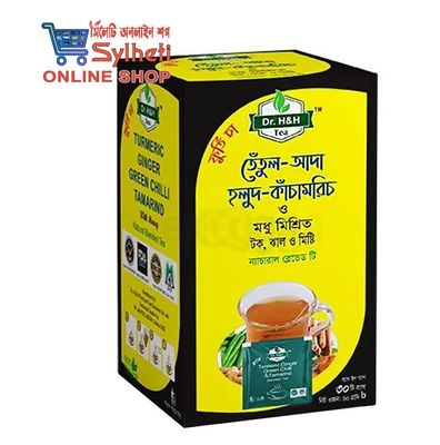 Turmeric Ginger Green Chilli Tamarind - Dr. H&H_img_0