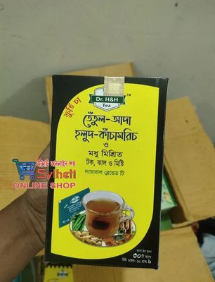 Turmeric Ginger Green Chilli Tamarind - Dr. H&H_img_2
