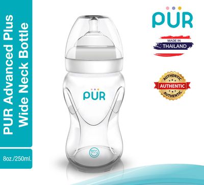 PUR Advanced Plus Wide Neck Feeding Bottle - (981-12)_img_2