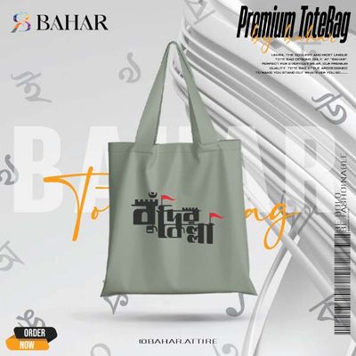 Bangla Typography Tote Bag_img_3