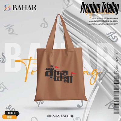 Bangla Typography Tote Bag_img_7