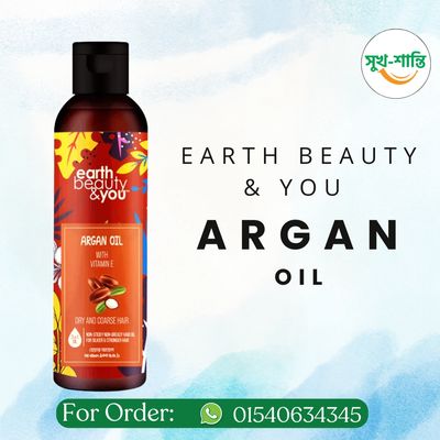 ARGAN OIl_img_0