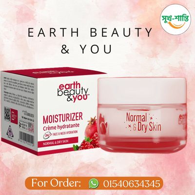 Moisturizer Earth Beauty & You (Dry Skin)_img_0
