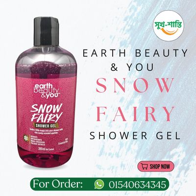 Shower Gel Earth Beauty & You_img_0