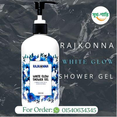 Rajkonna White Glow Shower Gel_img_0