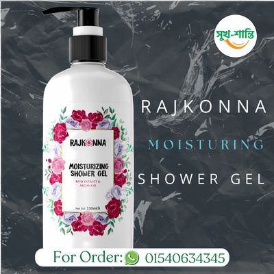 Rajkonna  Moisturing Shower Gel_img_0