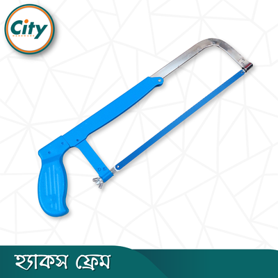 হেভি ডিউটি হ্যাকস ফ্রেম ৮-১২ ইঞ্চি ম্যানুয়াল অ্যাডজাস্টেবল মেটাল ফ্রেম হ্যাকস_img_1