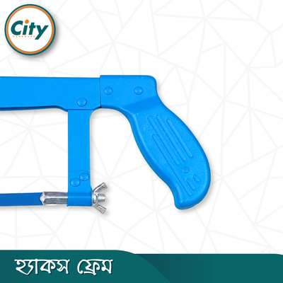 হেভি ডিউটি হ্যাকস ফ্রেম ৮-১২ ইঞ্চি ম্যানুয়াল অ্যাডজাস্টেবল মেটাল ফ্রেম হ্যাকস_img_3