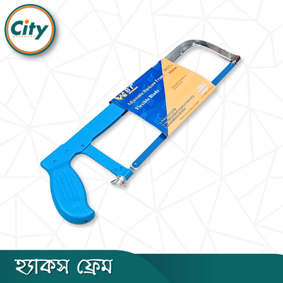হেভি ডিউটি হ্যাকস ফ্রেম ৮-১২ ইঞ্চি ম্যানুয়াল অ্যাডজাস্টেবল মেটাল ফ্রেম হ্যাকস_img_4