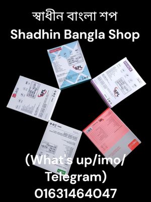 Wholesale neckband_img_1