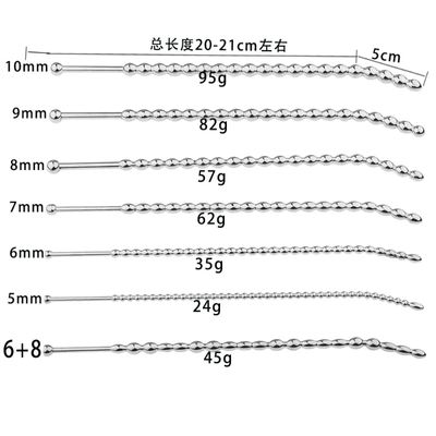 Male Urethral Penis Plug Dilator Ejaculation Delay Stainless Steel Long Size Dia 5/6/7/8/9/10 Mm Urethral Sounds Sex Toys Man_img_5