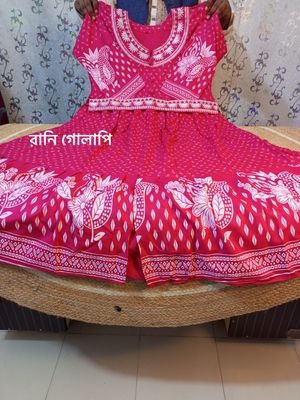 বেল্ট গাউন ওয়ান পিছ_img_0