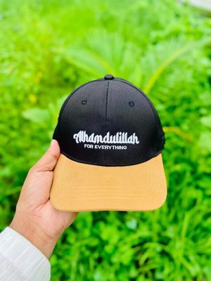 Alhamdulillah Dawah Cap_img_0