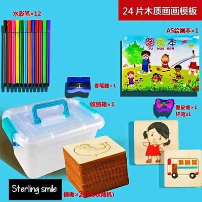 wooden drawing kit tools_img_0