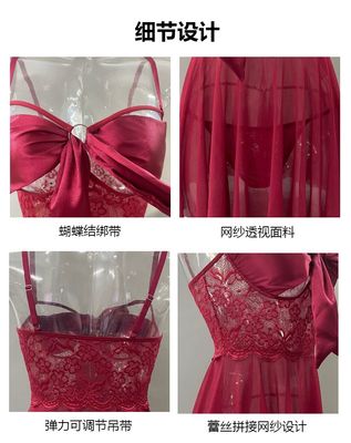 Night Dress_img_7