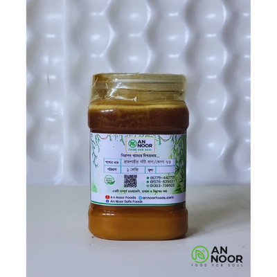 রাজশাহীর খাঁটি খেজুরের দানাদার গুড় (ঝোলা ১ কেজি)