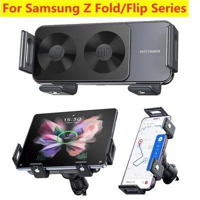 15W Car Wireless Charger Stand Phone Holder Mount