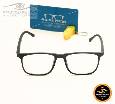 Nike N7 100%Original Fiber Frame  High Quality & Fashionable Eyeglass 100% Original  Blue Cut Glass_img_3