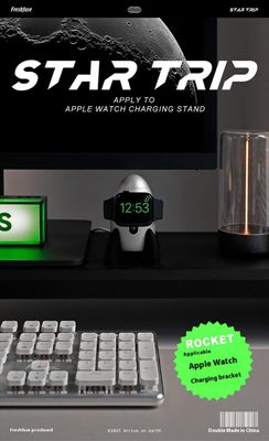 Aviation Aluminum Rocket Charging Bracket For Iwatch_img_1