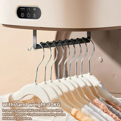 Multifunctional Electric Clothes Drying Machine_img_5