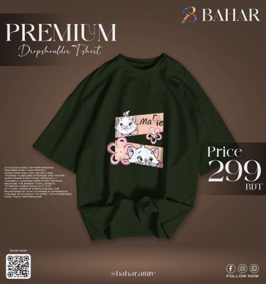 Oversized T-Shirt (Cutie Marie)_img_5