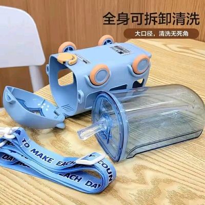 2 in 1 bus water bottle_img_2