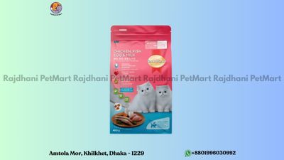 SmartHeart Kitten Cat Food Chicken, Fish, Egg & Milk 450g_img_0
