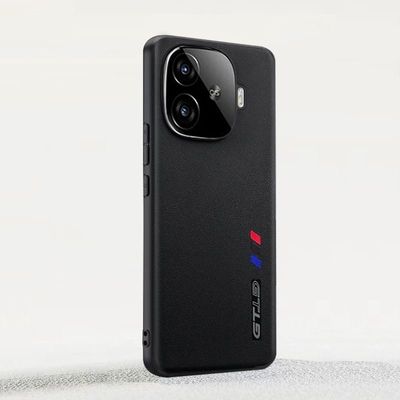 IQOO Z9Turbo / IQOO Neo10R plain leather vivo love cool all-inclusive border fall protective case_img_2