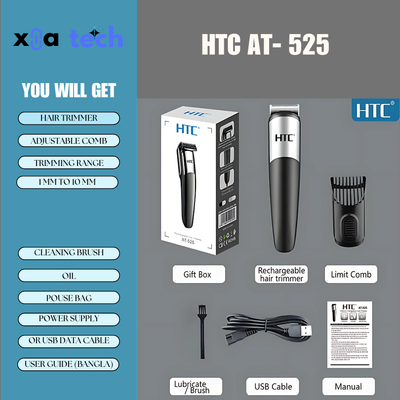HTC AT-525 Professional Hair Trimmer_img_1