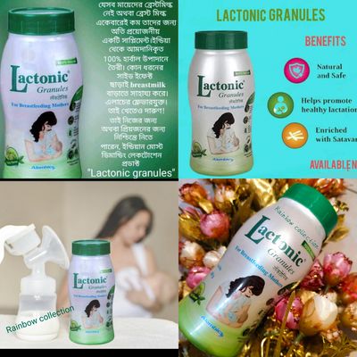 Lactonic Granules_img_0