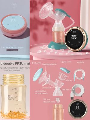 Ncvi Rechargable Single electric breastpump_img_0