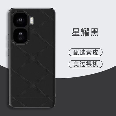 IQOO Neo10 mobile phone case business simple anti-fall leather protective cover_img_4