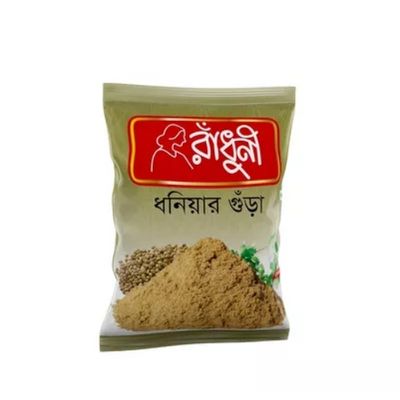 রাধুনী ধনিয়া গুড়ো_img_0