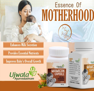 breastmilk increasing capsule_img_0