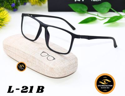 Nike L21 100% Original Fiber Frame & 100% Original  Blue Cut Glass High Quality Fashionable & Stylist Eyeglass_img_1