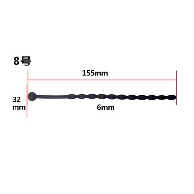 Silicone Urethra Catheter Penis Plug Tube Urethral Dilator Stretching Horse Eye Stimulation Adult Sex Toys for Men Masturbation_img_8