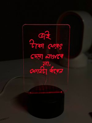 GearUP Acrylic Multicolor Night Lamp with Writable Board and Eraser Pen_img_2