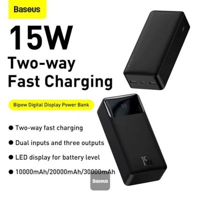 Baseus Bipow Digital Display Power Bank 30000mAh 15W Black Overseas Edition, With Simple Series Charging Cable USB to Micro 25cm Black_img_1