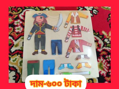 puzzle_img_0