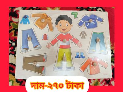 puzzle boy_img_0