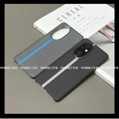 Honor 200proPremium quality carbon fibre case_img_0