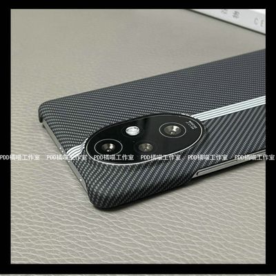 Honor 200proPremium quality carbon fibre case_img_1