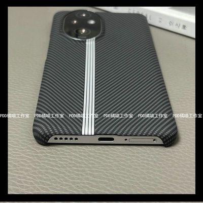 Honor 200proPremium quality carbon fibre case_img_2