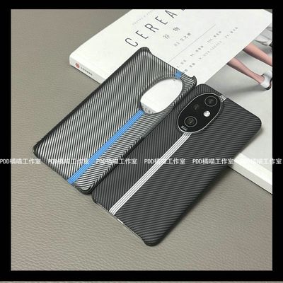 Honor 200proPremium quality carbon fibre case_img_3