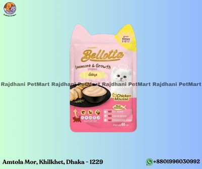 Bellotta Kitten Pouch Chicken Mousse 65gm_img_0