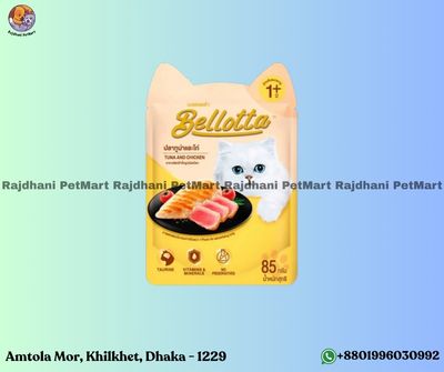 Bellotta Adult Pouch Tuna & Chicken 85gm_img_0