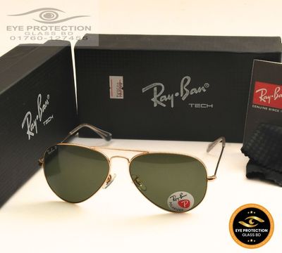RB SUNGLASS_img_0