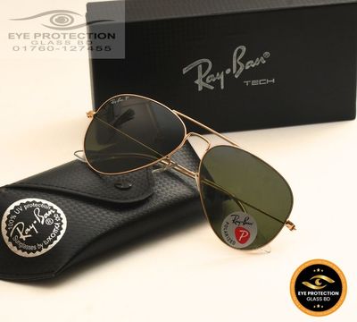 RB SUNGLASS_img_1