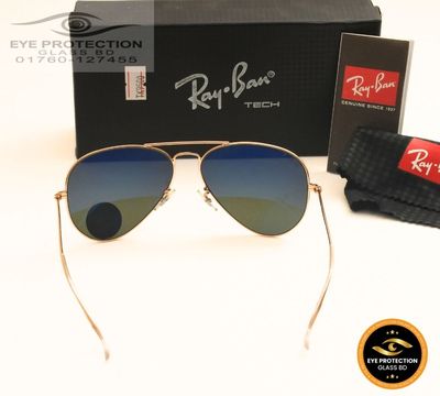 RB SUNGLASS_img_3