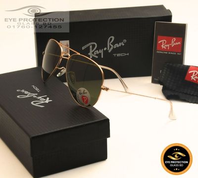 RB SUNGLASS_img_5
